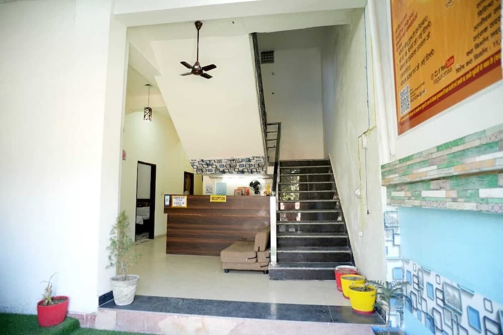 Shri Gauraj Dham Vrindavan