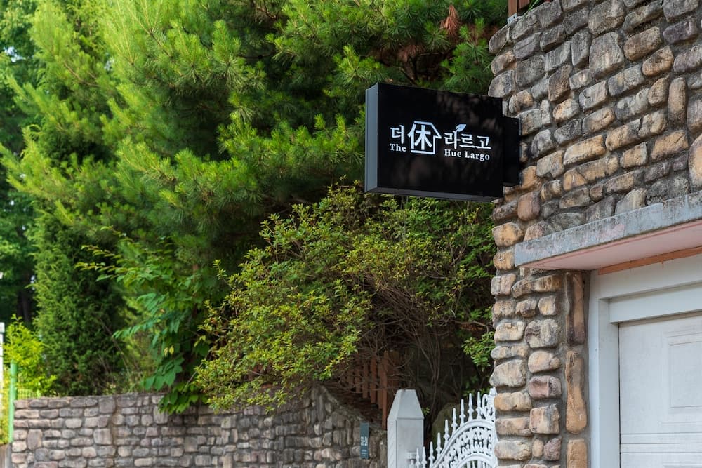 The Hue Largo Bundang