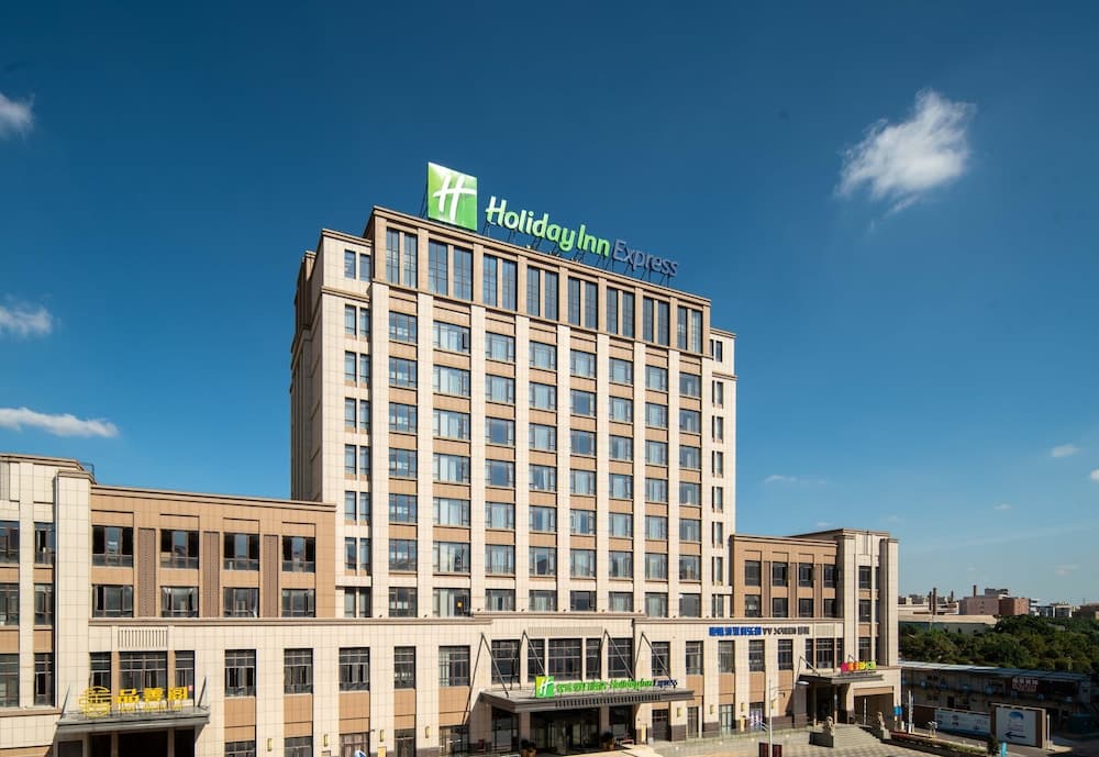 Holiday Inn Express Jinjiang Anhai by IHG