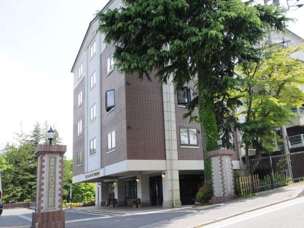 Gora Hotel PAIPU NO KEMURI