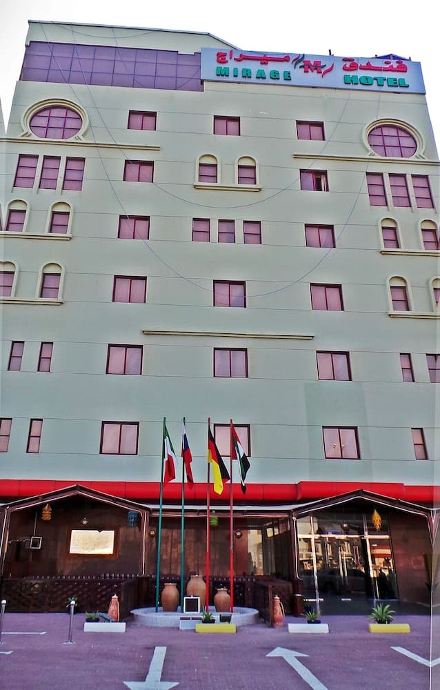 Mirage Hotel Al Aqah