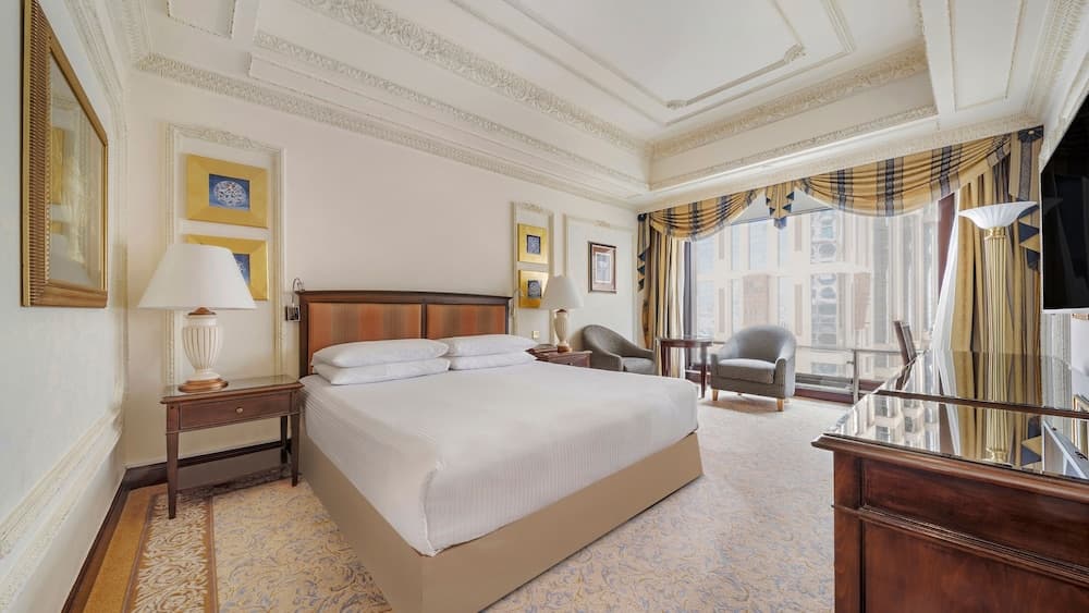 Intercontinental Dar Al Tawhid Makkah by IHG