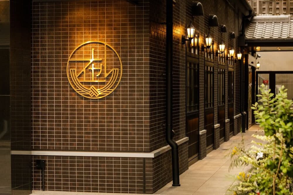 HOTEL ARU KYOTO