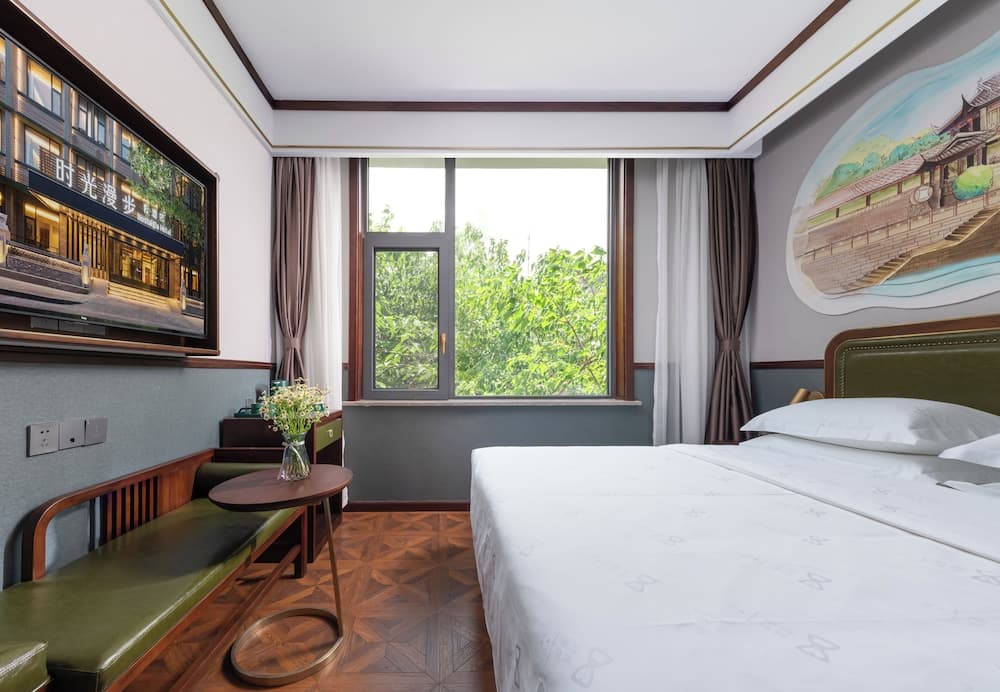 Nostalgia S Hotel(Chengdu  KuanZhai Alley & Renmin Park）