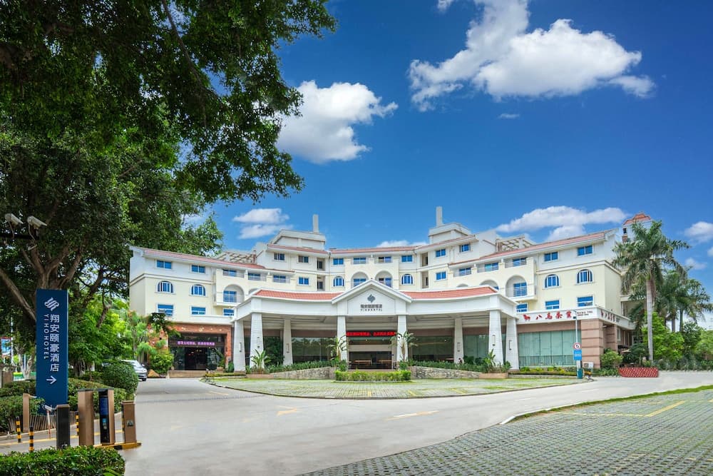 Yihohotel Xiang'An Xiamen