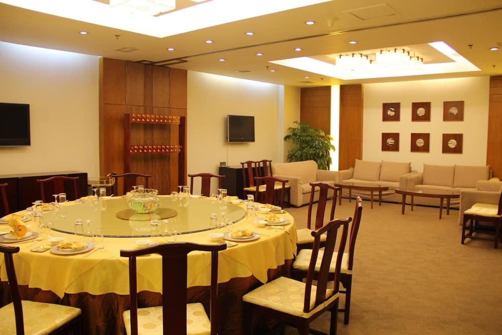 The North Garden Hotel Beijing Wangfujing