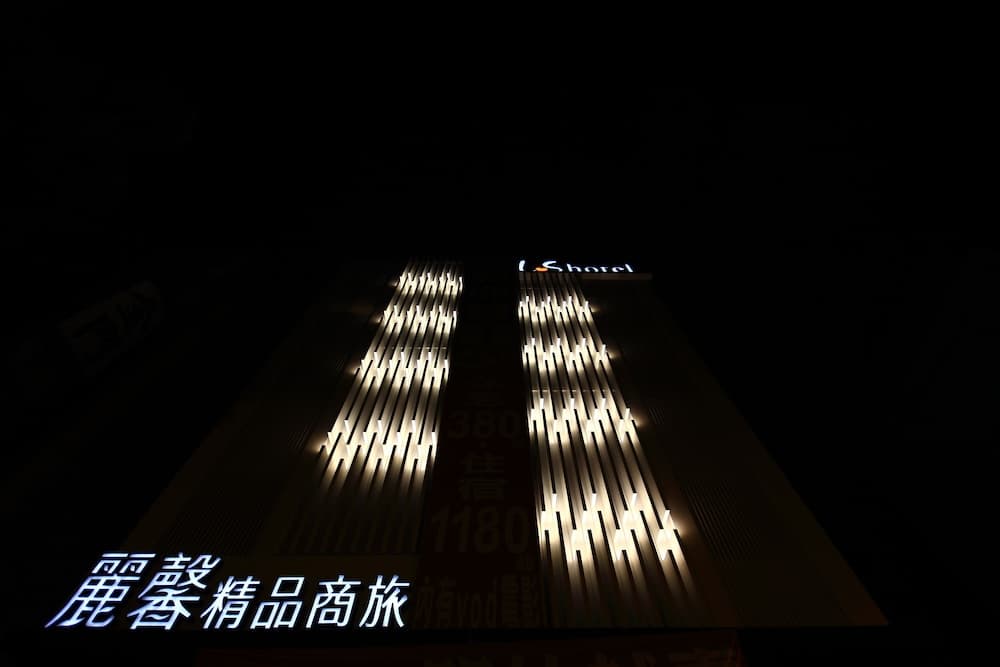 Leesing Hotel