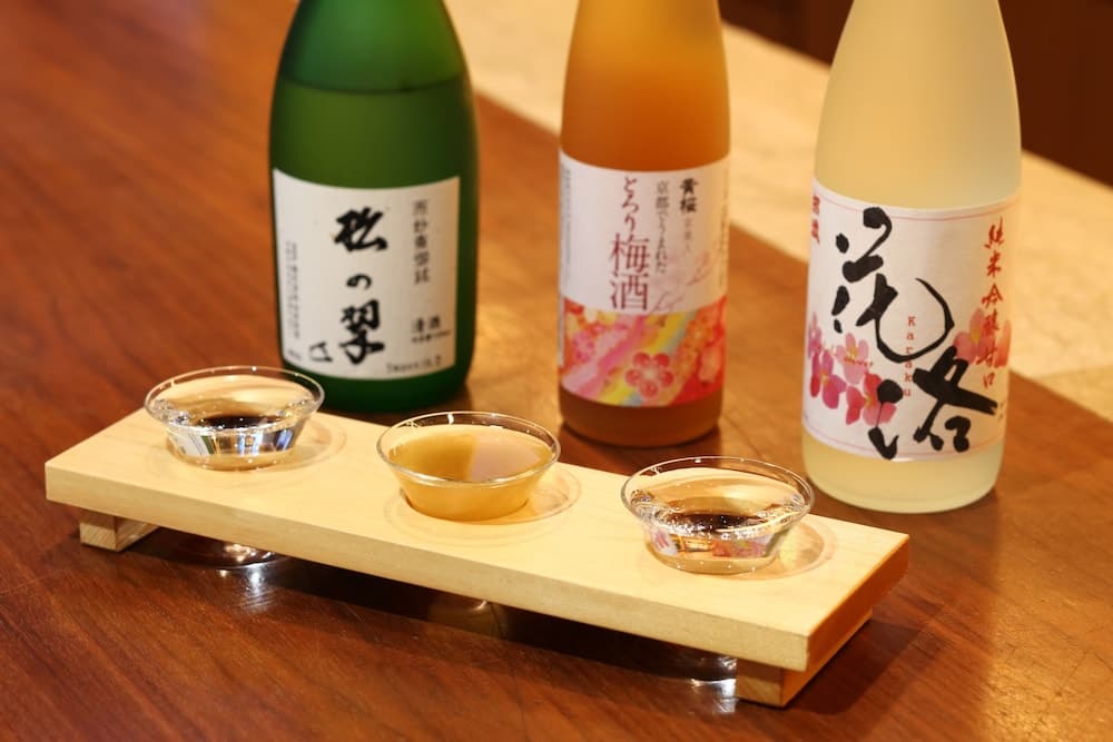 Sakura Terrace