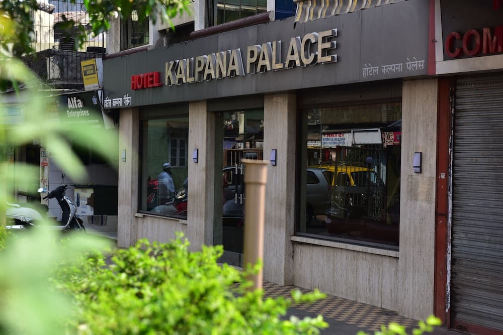 Hotel Kalpana Palace