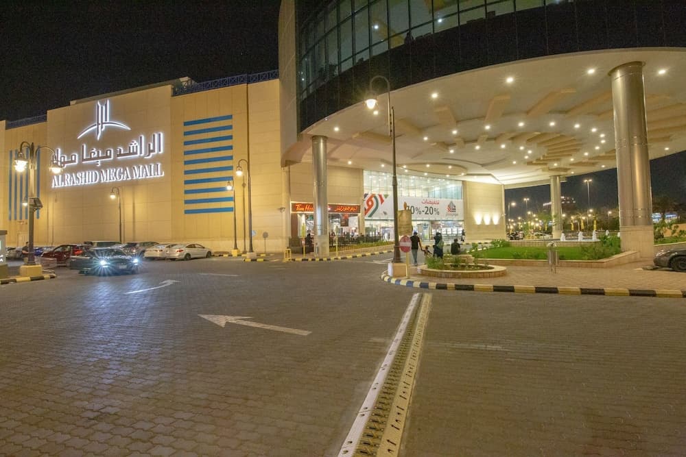 Waqf Othman Bin Affan Hotel فندق وقف عثمان بن عفان