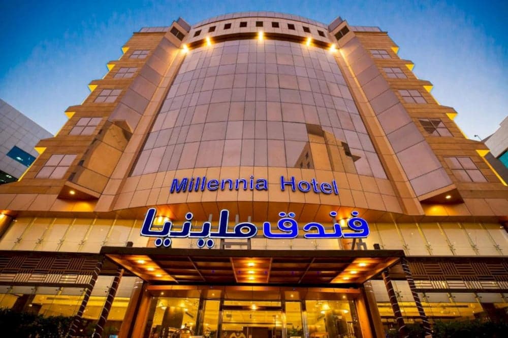 Sunday Millennia Hotel