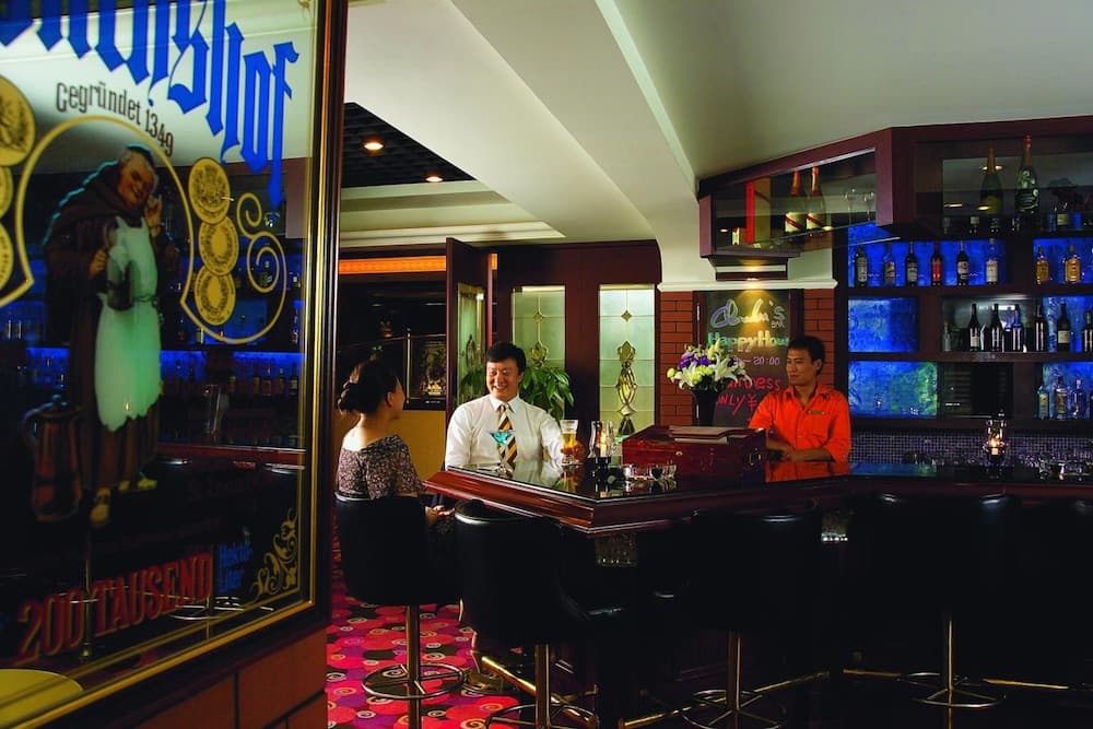 Jianguo Hotel Beijing