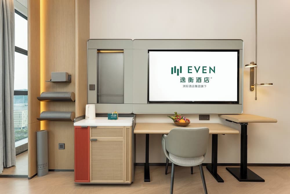 EVEN Hotel Chengdu High Tech Zone by IHG