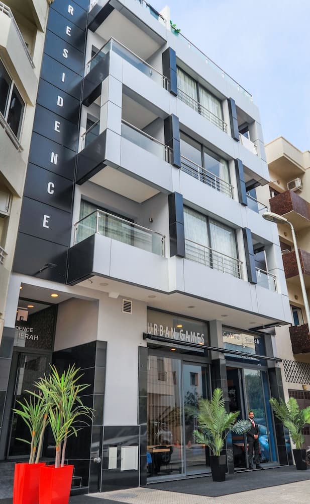 Dayet Ifrah by Rent Inn