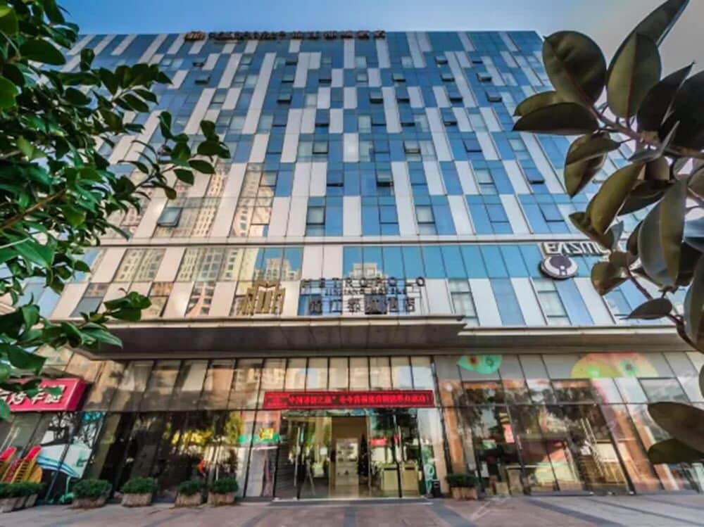 Metropolo Jinjiang Wanda Plaza Hotel