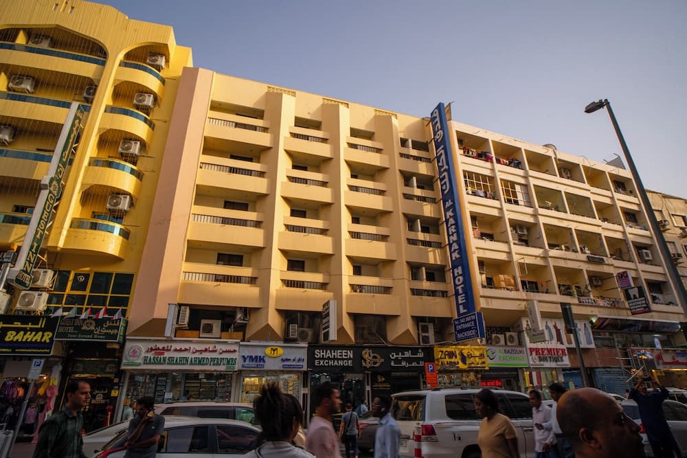 Al Karnak Hotel