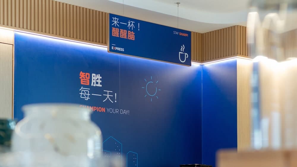 Holiday Inn Express Quanzhou Taishang by IHG
