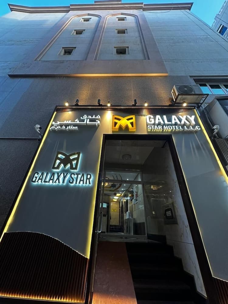 GALAXY STAR HOTEL L.L.C