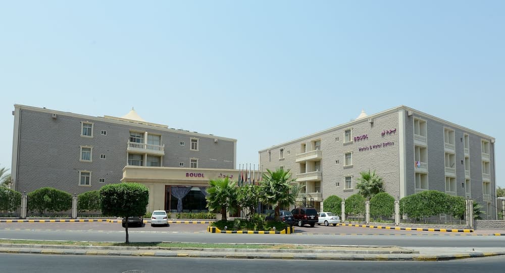 Boudl Gardenia Resort