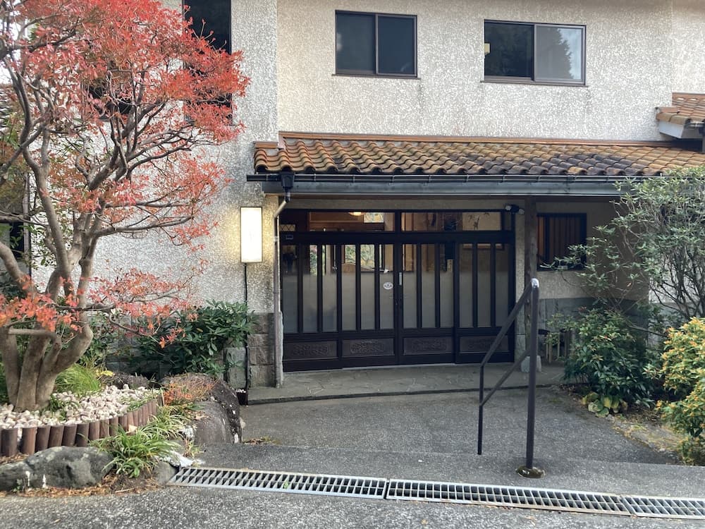 HOTEL LT Kitchen Yugawara