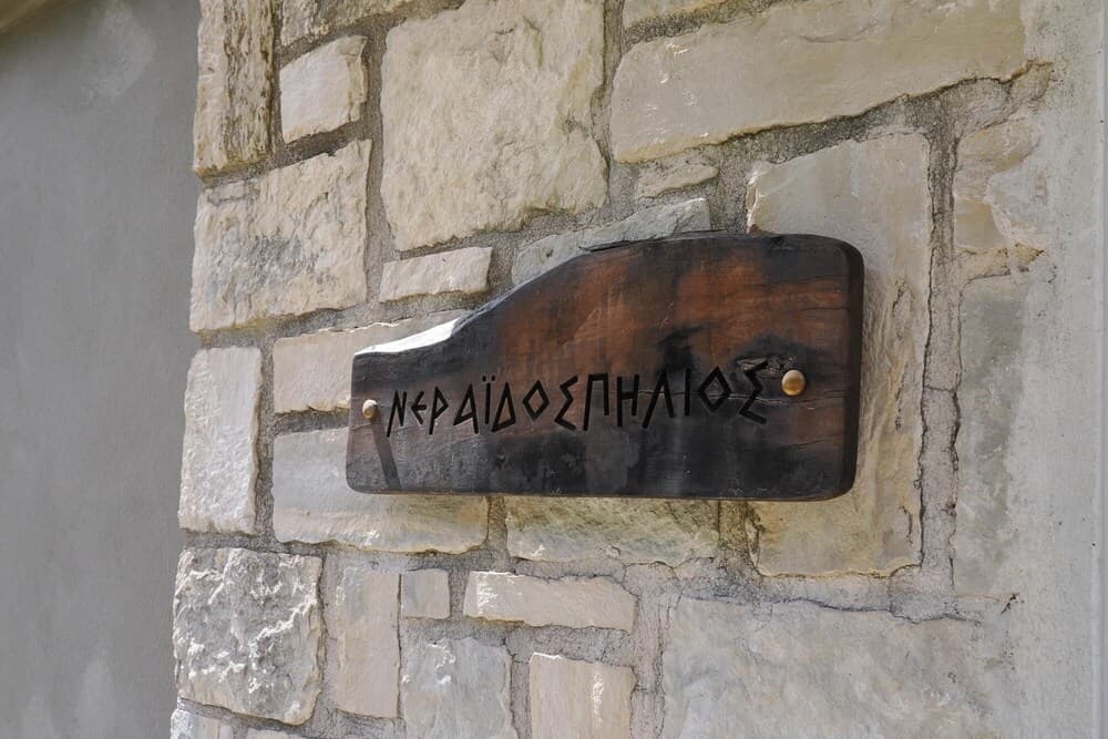 Panakron the Dream Place In Amari Village