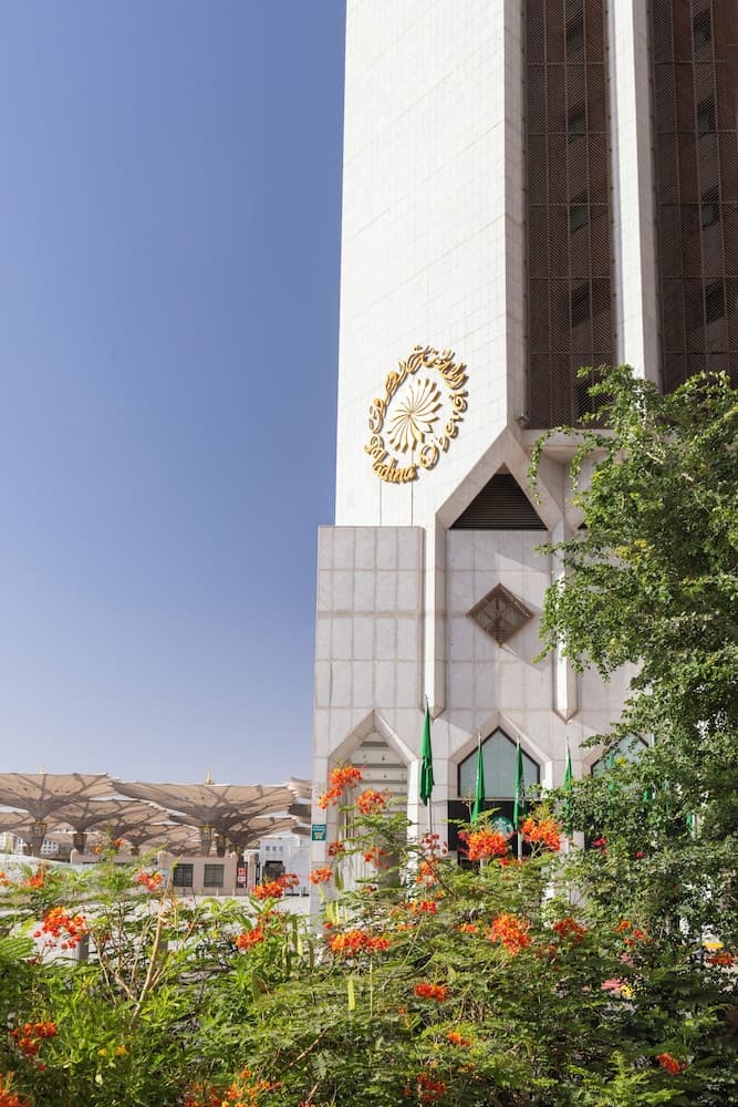 Biltmore Madinah Hotel