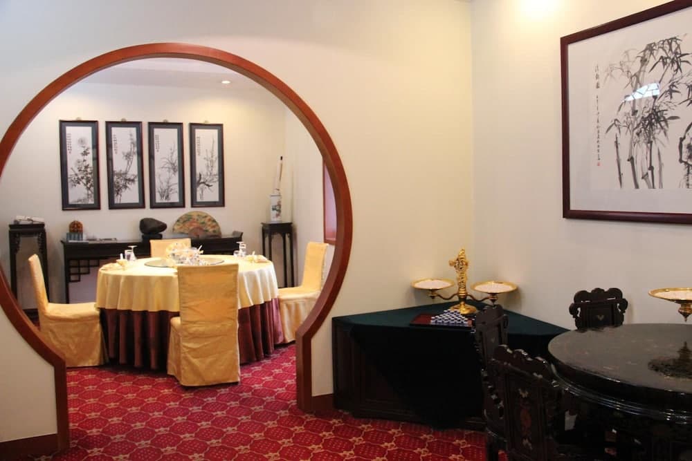 The North Garden Hotel Beijing Wangfujing