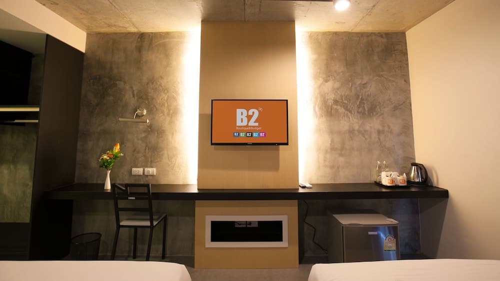 B2 Hotel South Pattaya Premier Hotel