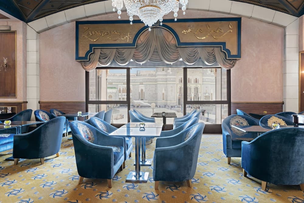 Intercontinental Dar Al Tawhid Makkah by IHG