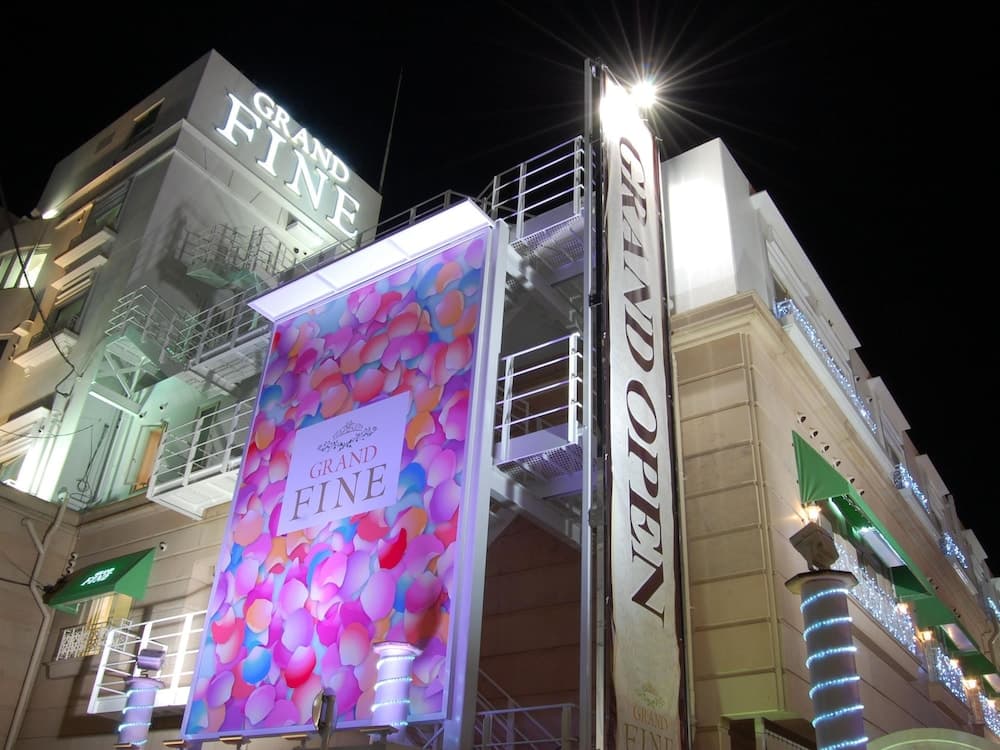 Grand Fine Kyoto Minami