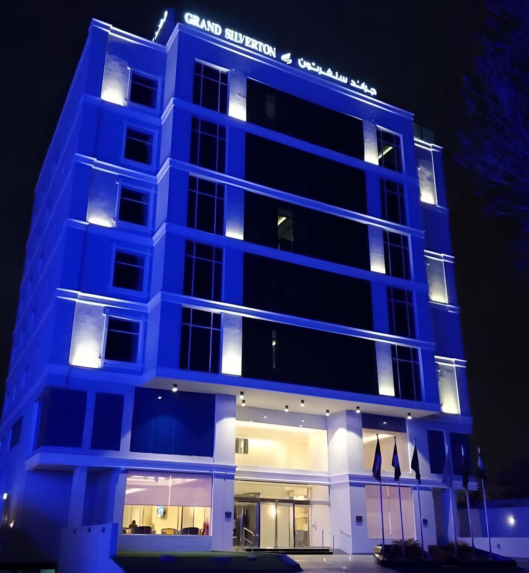 Grand Silverton Hotel