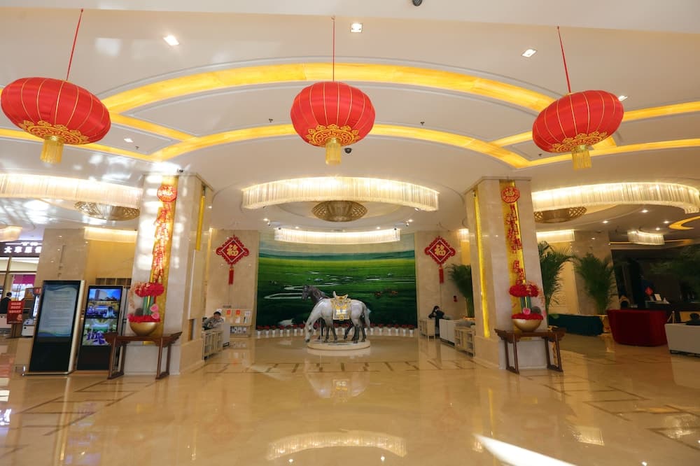 Inner Mongolia Grand Hotel Wangfujing