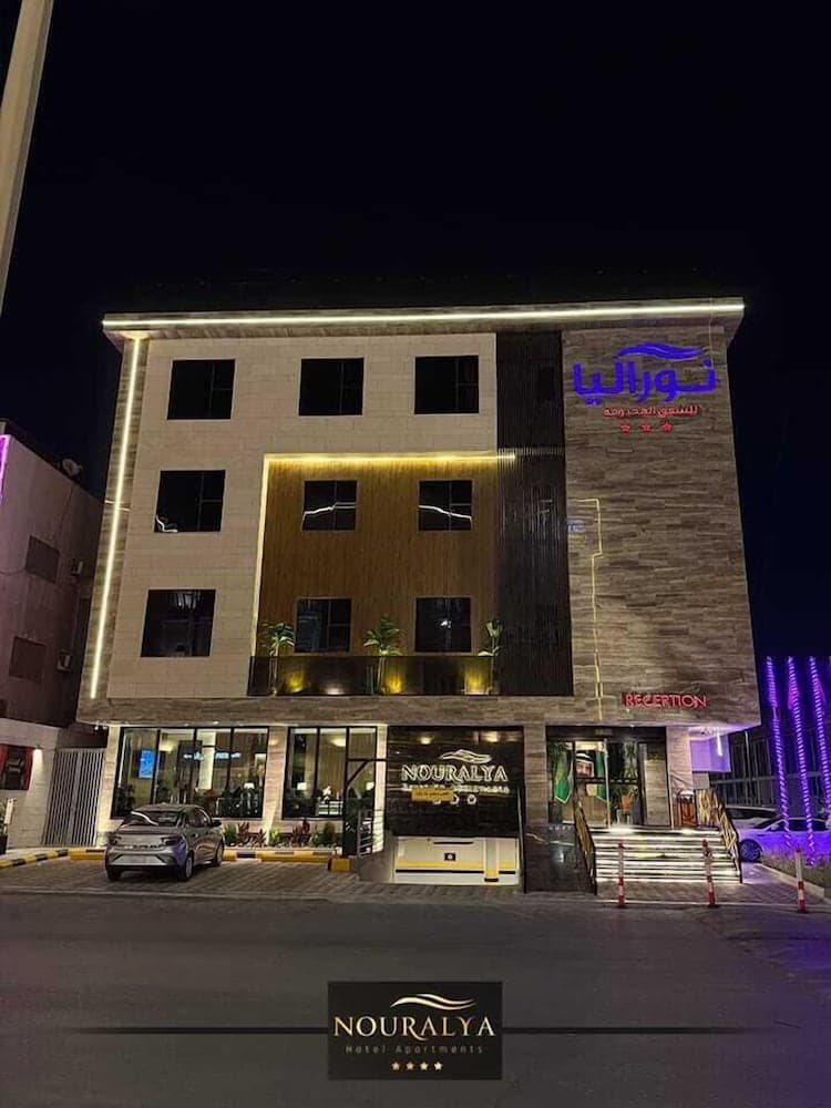 Nouralya Serviced Apartments