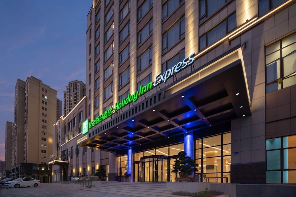 Holiday Inn Express Jinjiang Anhai by IHG