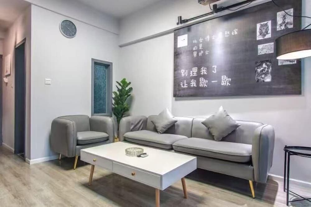 Xihe Light Luxury Self-service Apartment