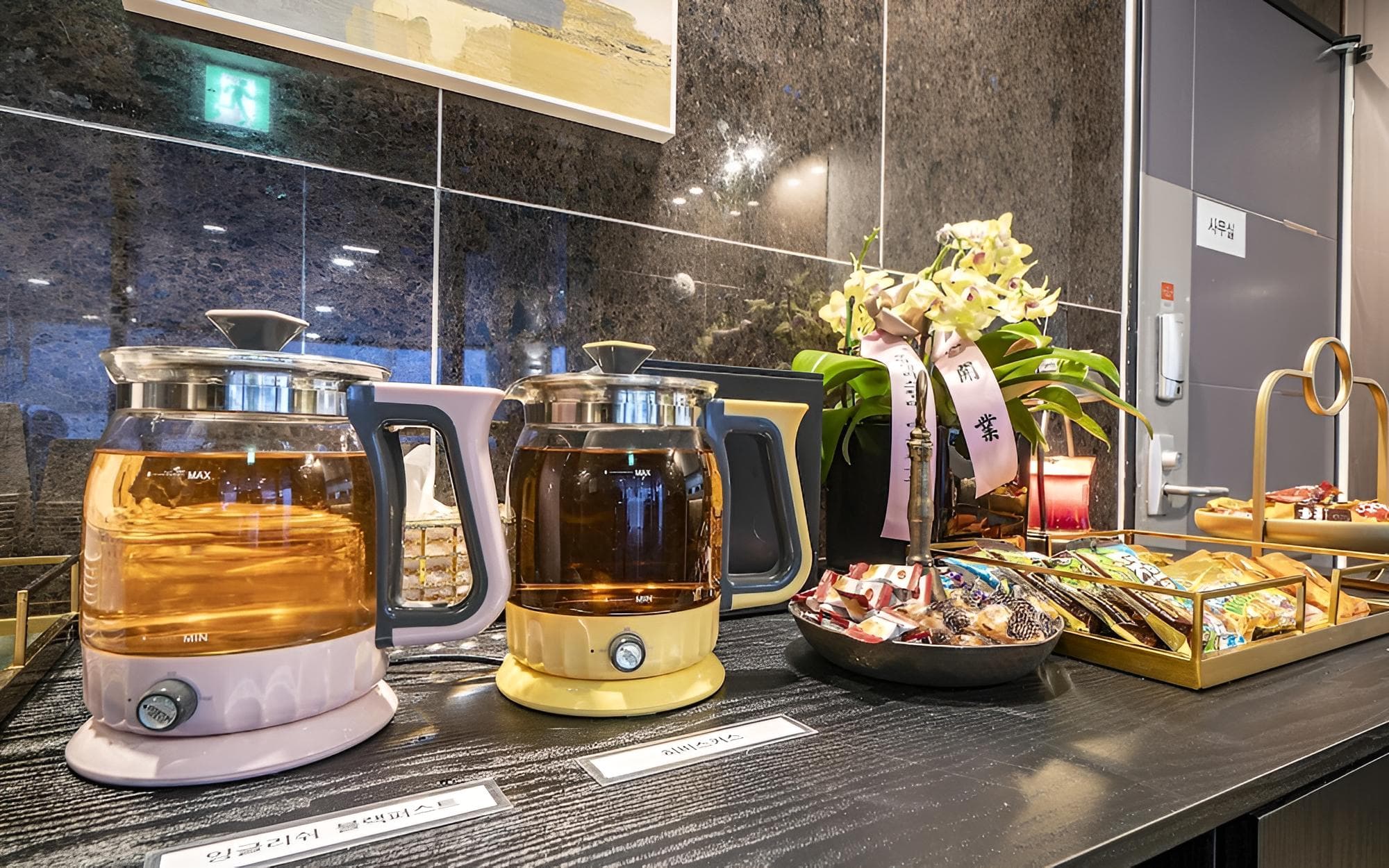 MU Plus Hotel in Yeonsan-dong Busan