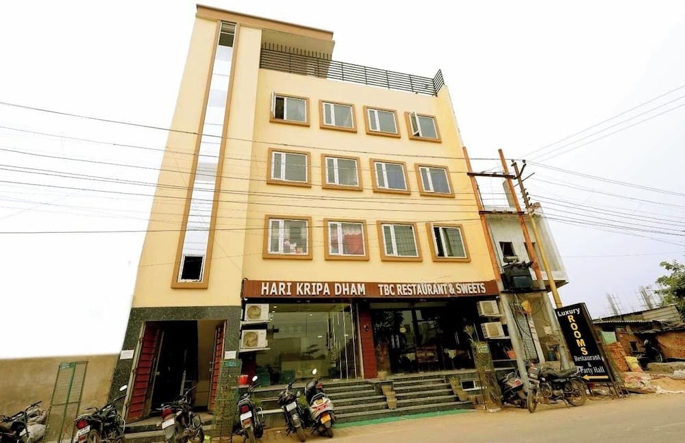 Hotel Hari Kripa Dham Near Prem Mandir By HRG