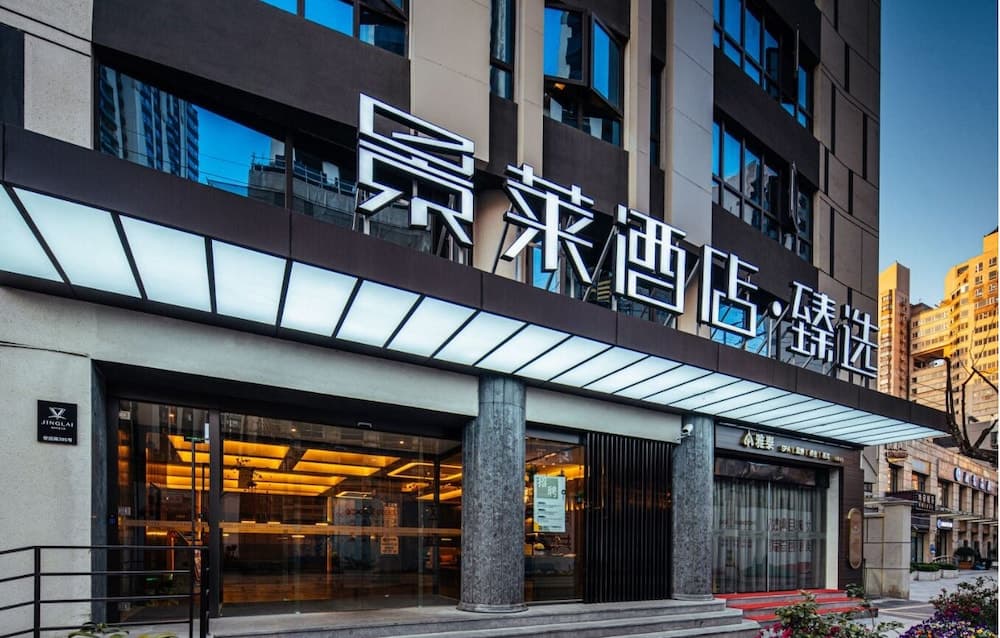JinglaiHotel JinganTempleChangshou Metro