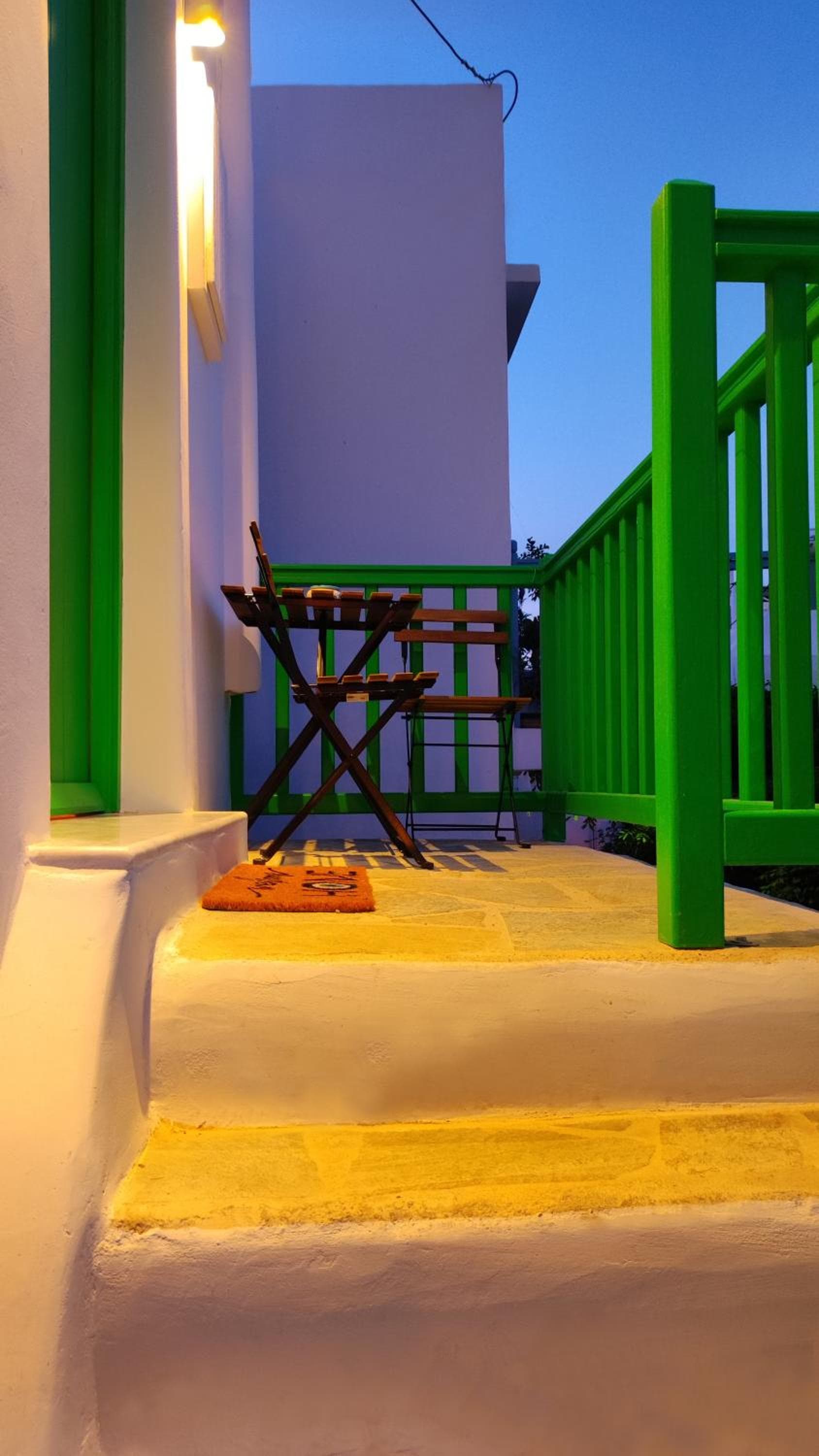 Rania's Home