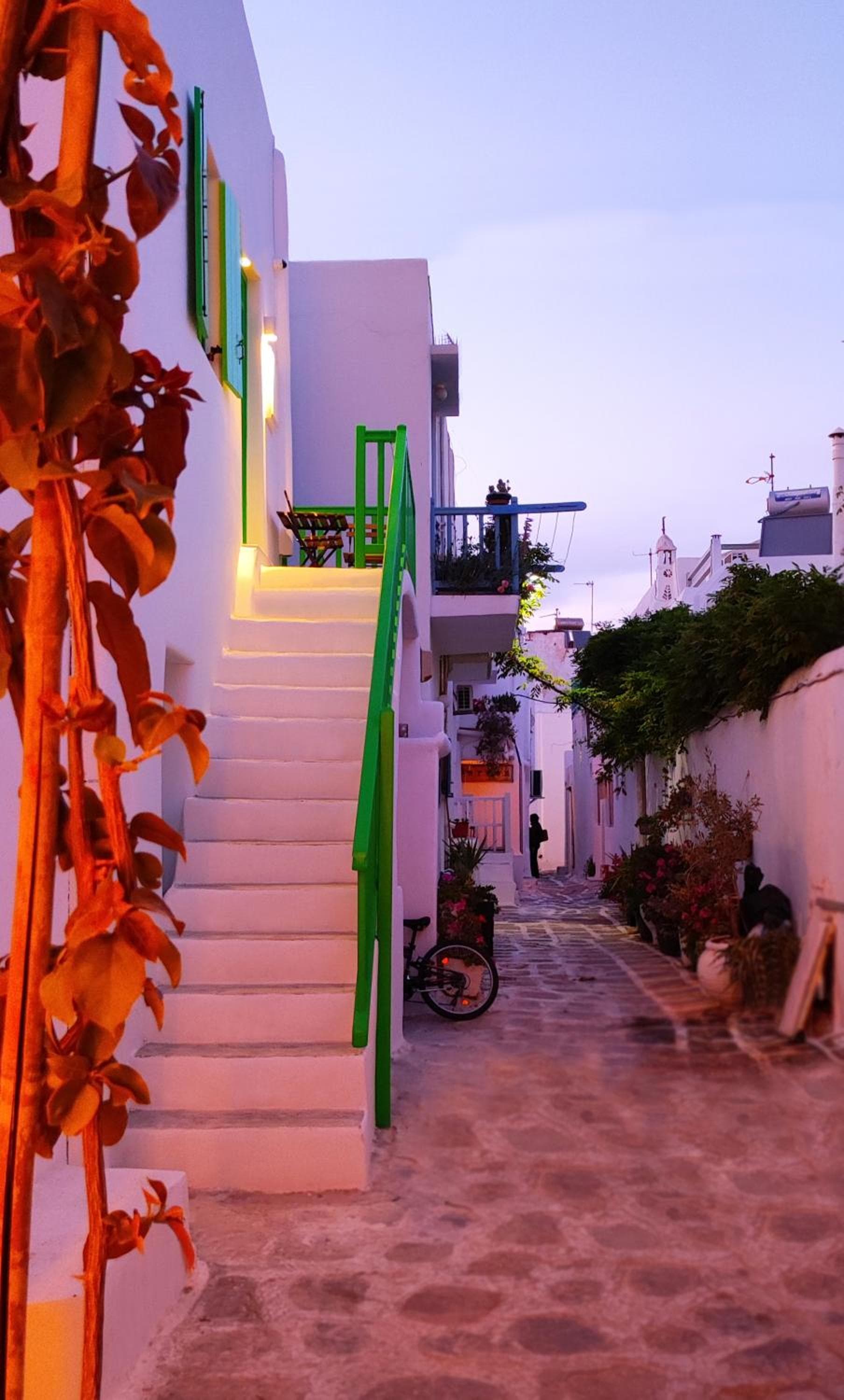 Rania's Home