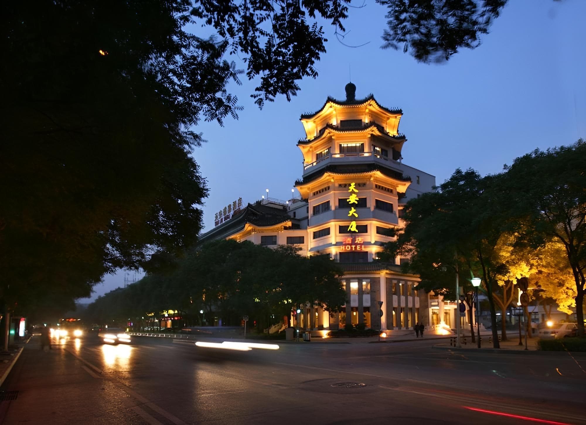 TianAn Rega Hotel