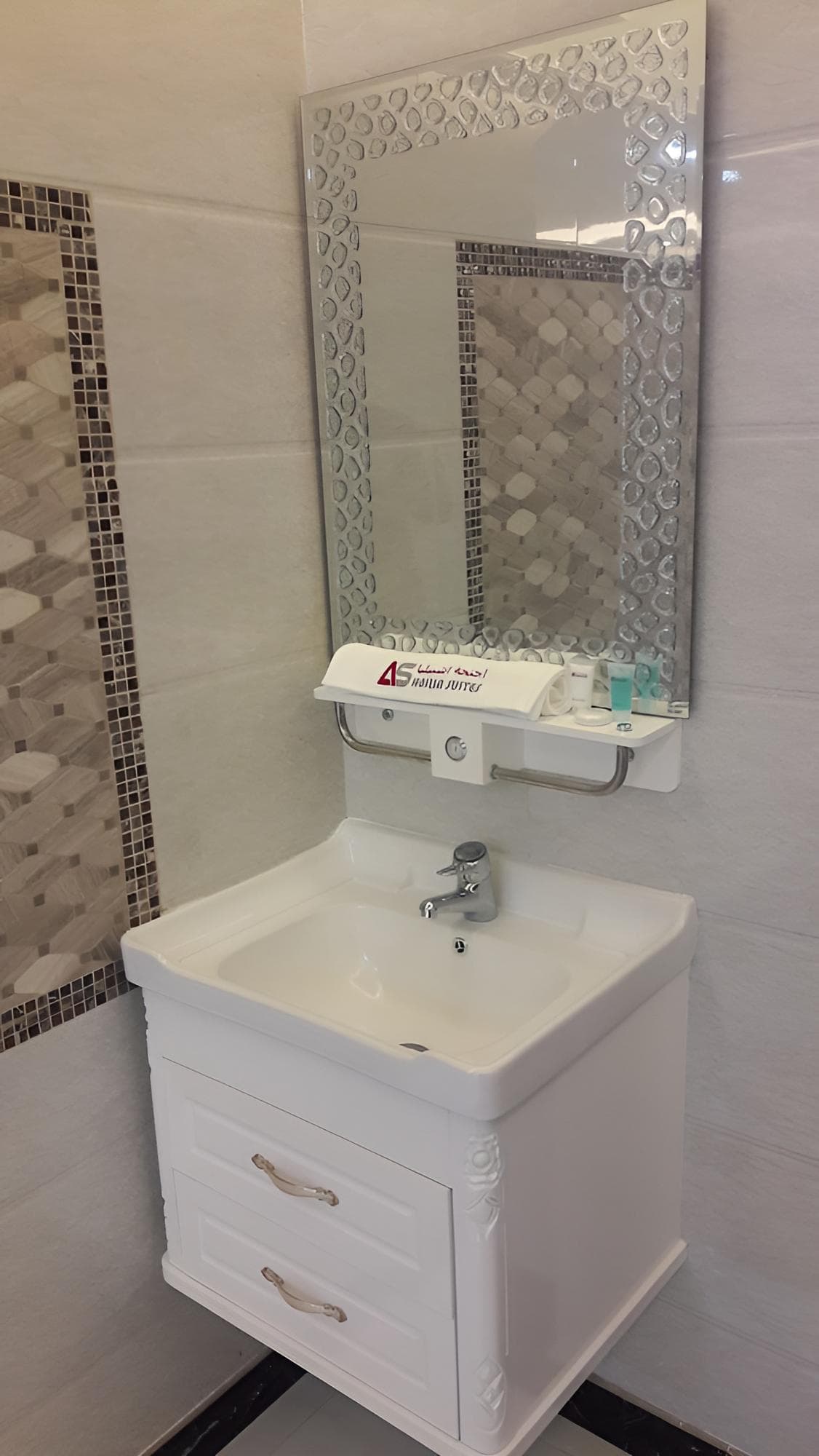 Ashbiliah Suites