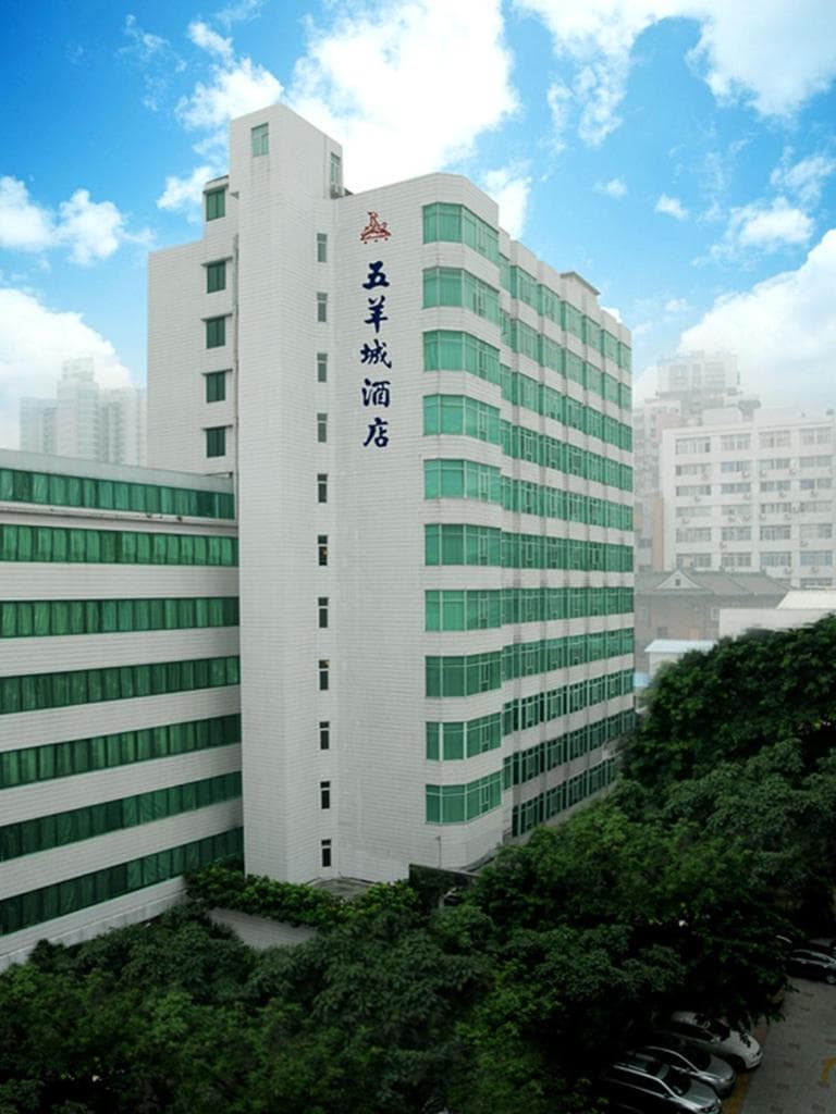 Five Rams City Hotel