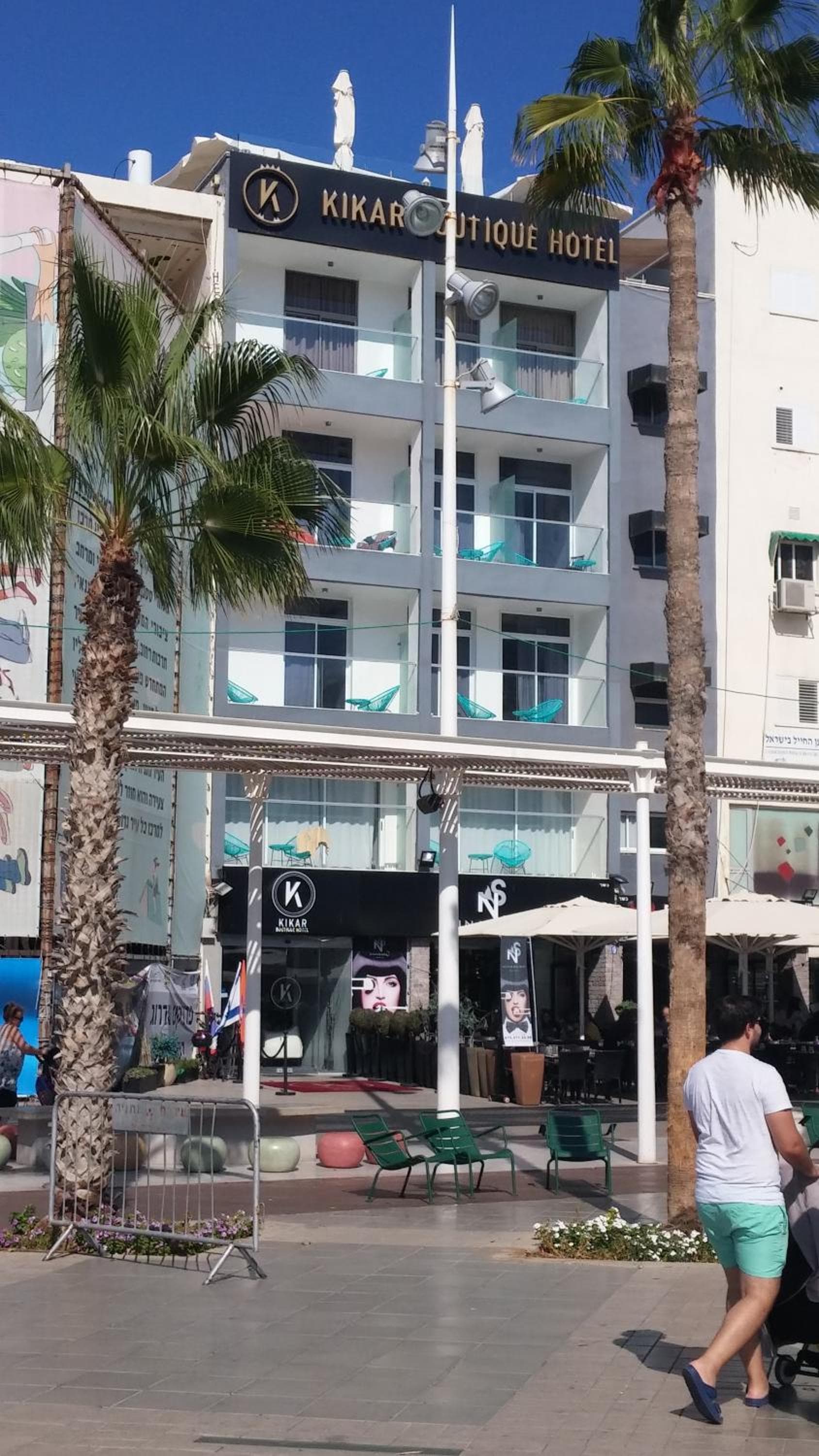Kikar Boutique Hotel