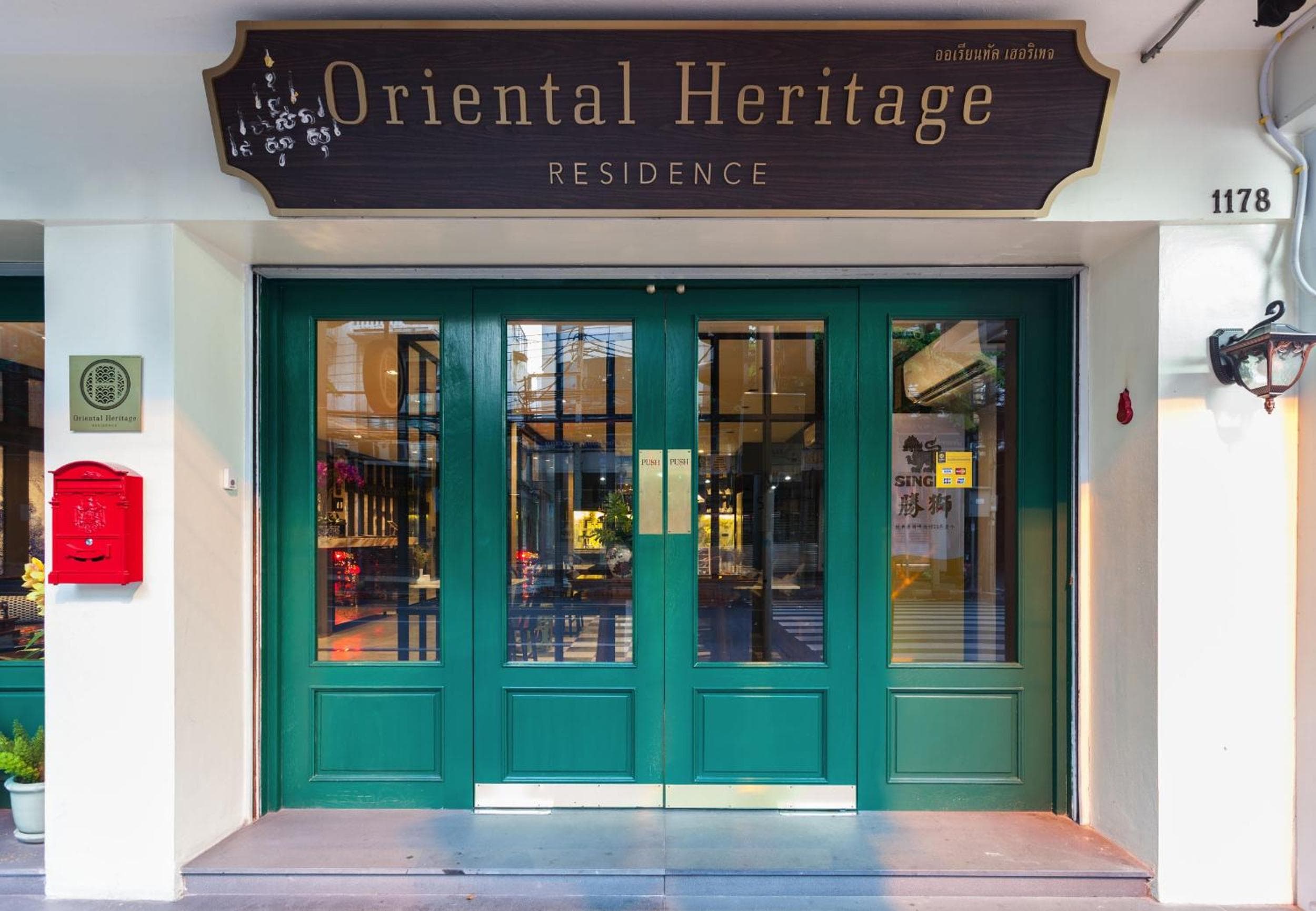 Oriental Heritage Hotel