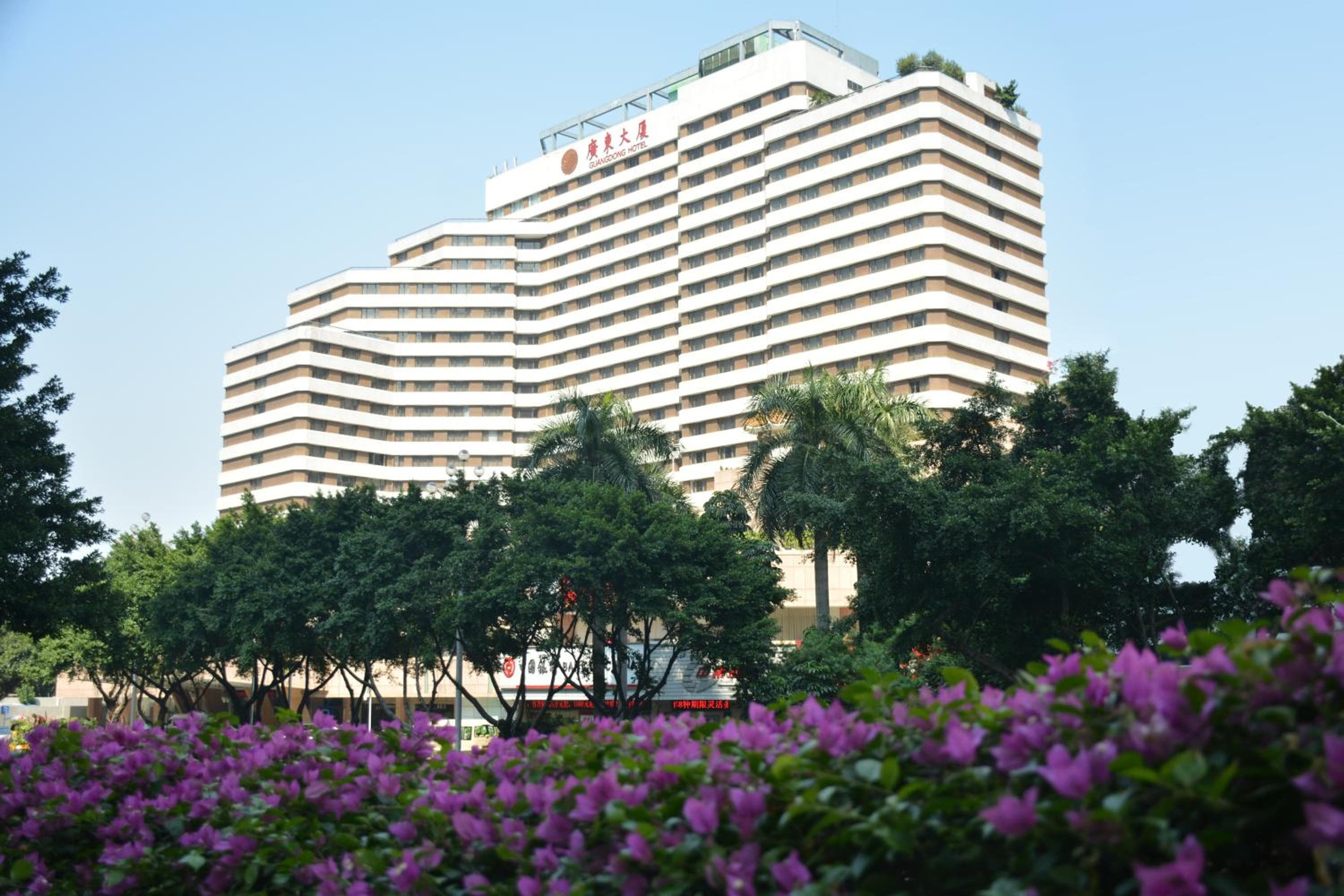 Guangdong Hotel
