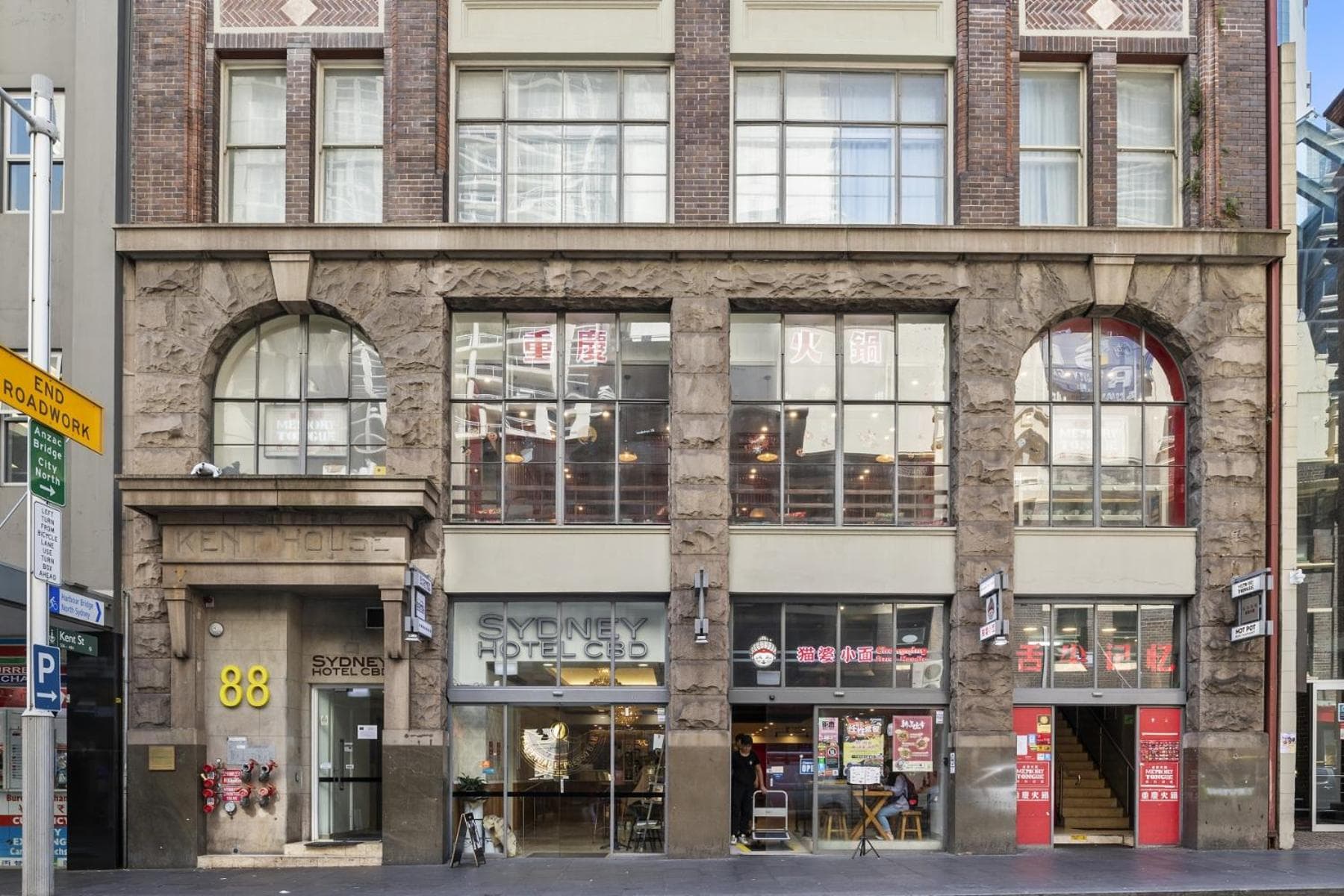 YEHS Hotel Sydney CBD