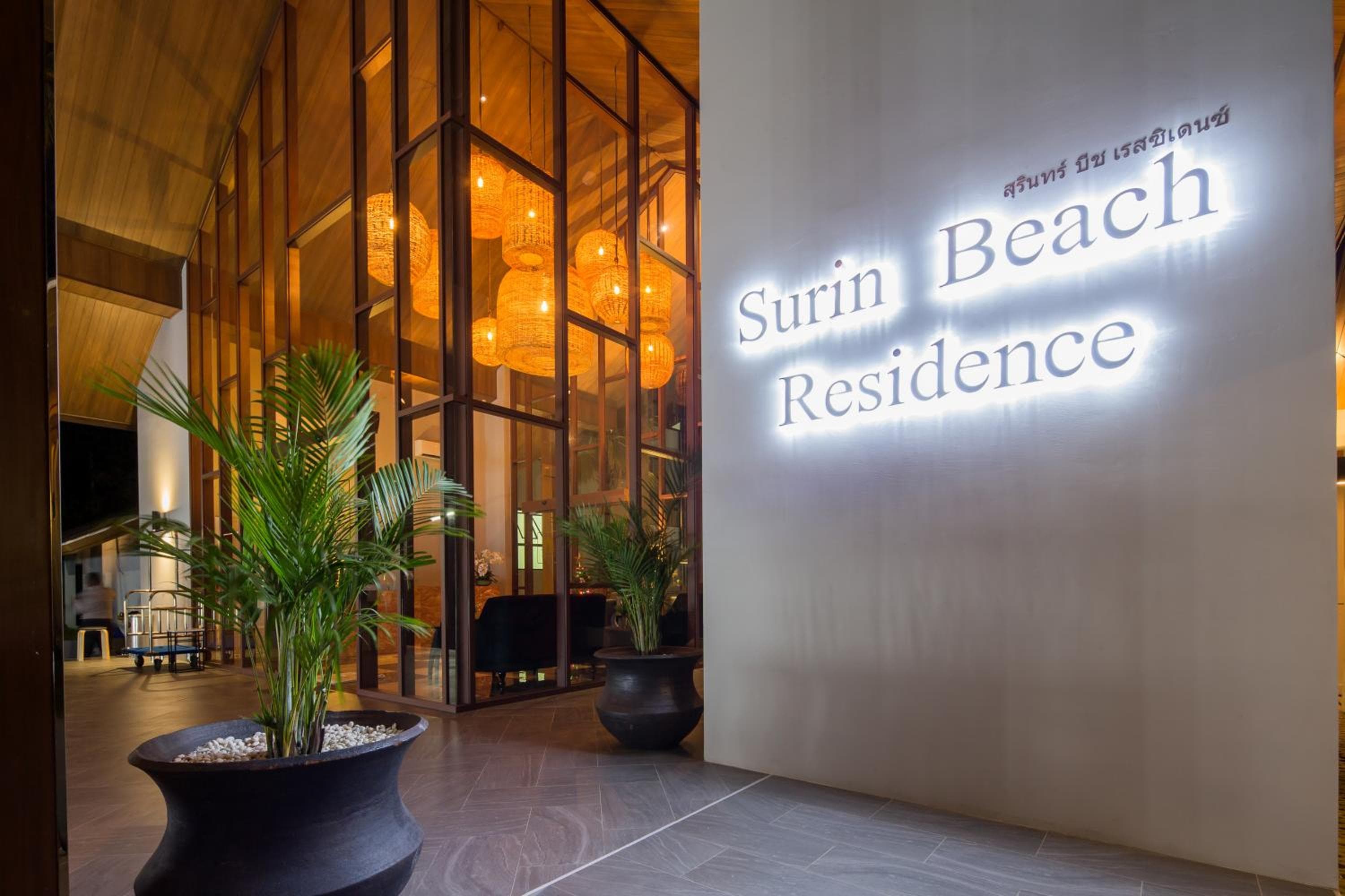 Palmyrah Surin Beach Residence