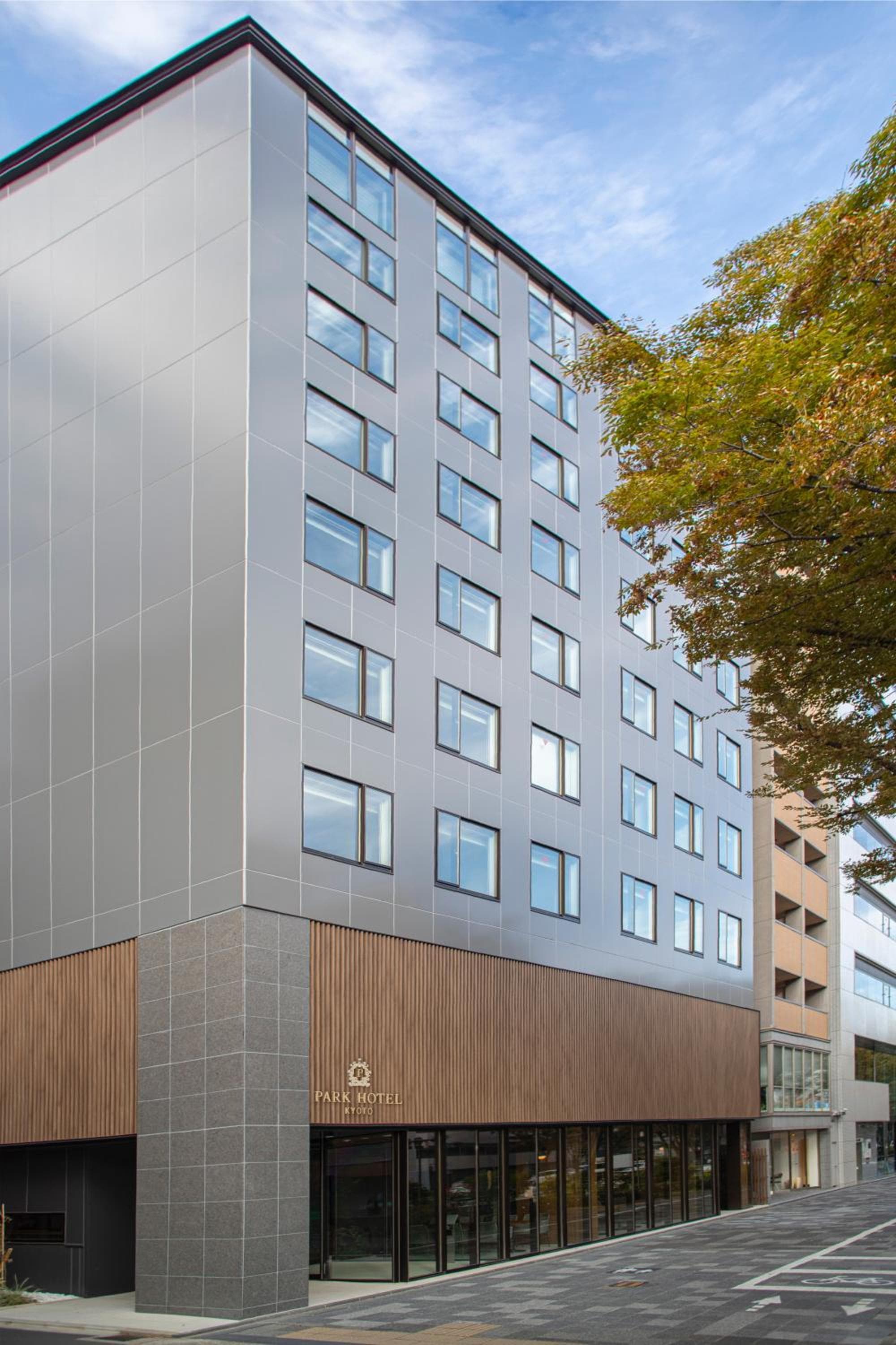 Park Hotel Kyoto