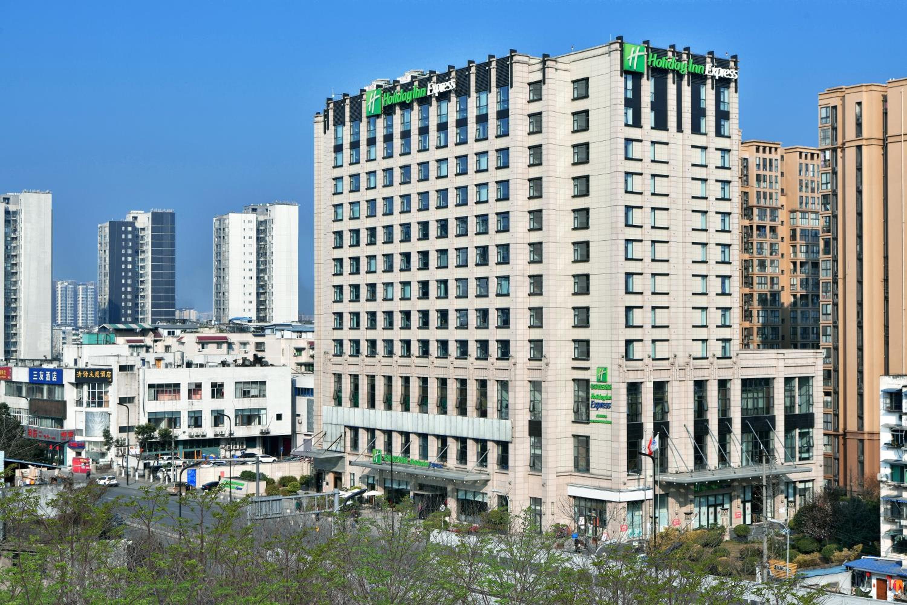 Holiday Inn Express Chengdu Huanhuaxi by IHG-Near Jinsha Site Musem,Near Wuhou Temple Museum,Welcome drinks,Free gym,Free self-service laundry